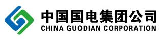 中国国电公司