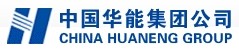 [友情链接]中国华能
