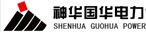 神华国华电力